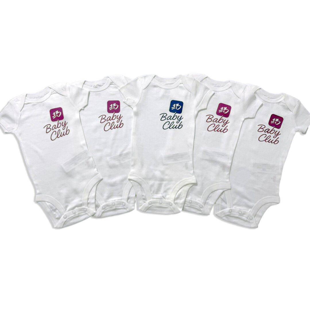 Body 13 Baby Club (pré-venda)