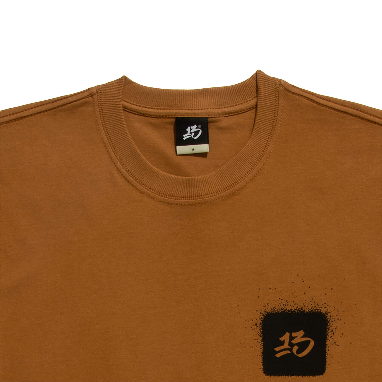 Camiseta SP Caramelo