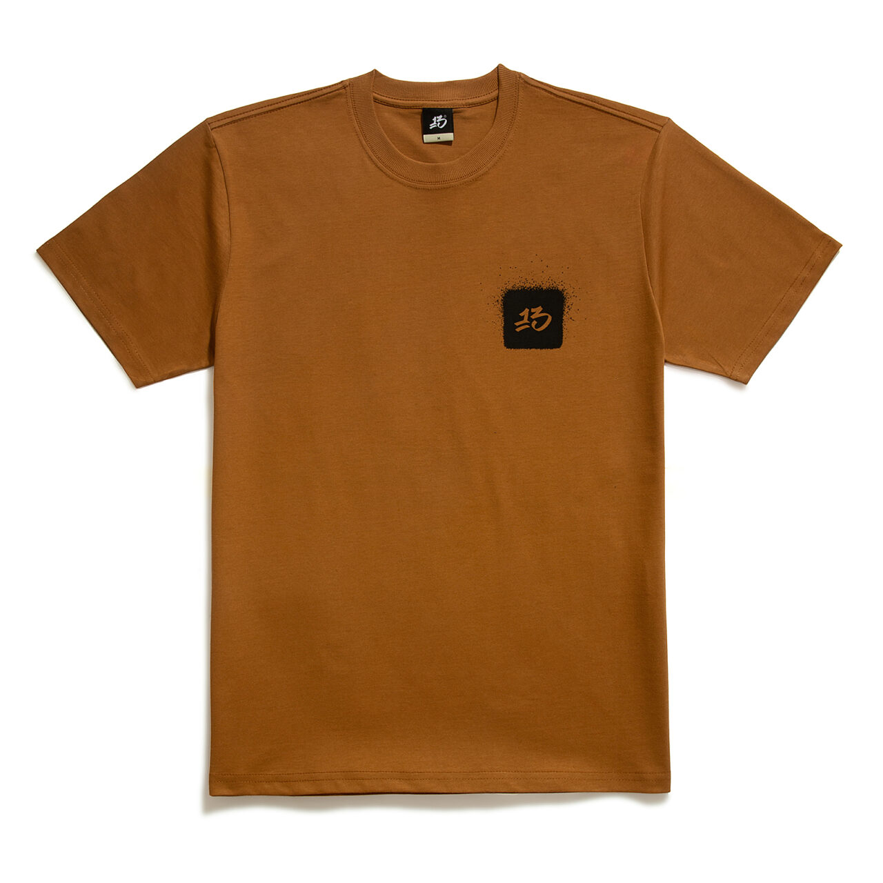 Camiseta SP Caramelo